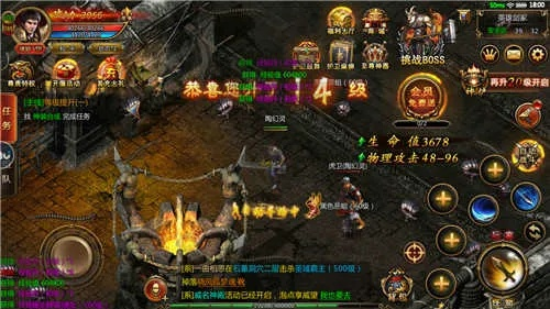 神途安卓版本,稳定性计划评估-影像版_v5.141