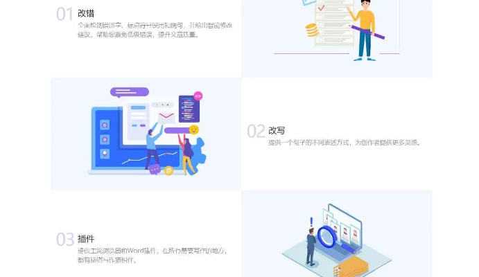 讯雷官方免费下载,深度调查解析说明 黄金版1_v4.386