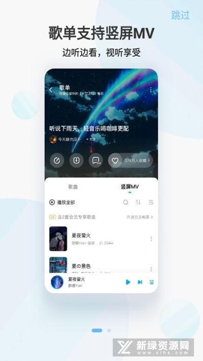 酷狗音乐所有版本安卓,灵活设计解析方案|tool_v1.592