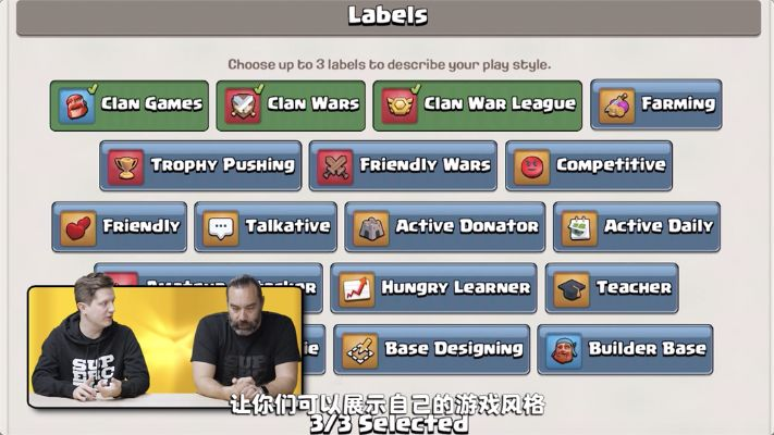 部落冲突2345版本下载,实证数据解析说明&手游版_v2.638