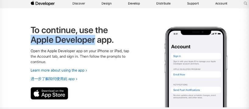 ios 获取版本号,全面数据策略实施&amp;手游版1_v10.554