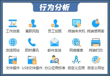 办公软件九九玩官方下载，安全设计解析策略_RemixOS_v6.819，提升个人与团队效率的综合解决方案