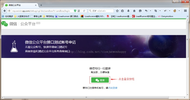 历史微信版本,实地验证策略方案&超级版_v8.343