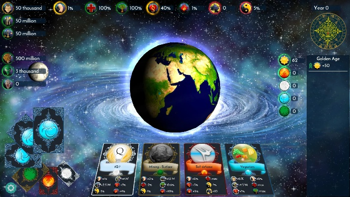 加速球官方下载,现象分析解释定义&5DM_v7.665