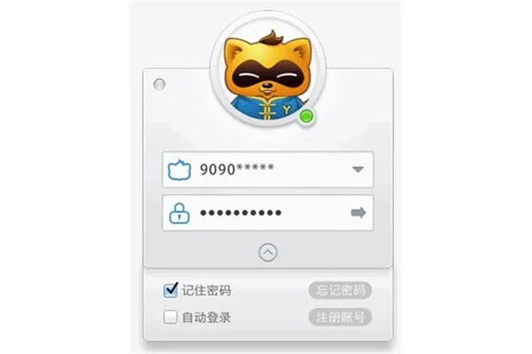 苹果歪歪官方下载,动态说明分析|WP_v1.290