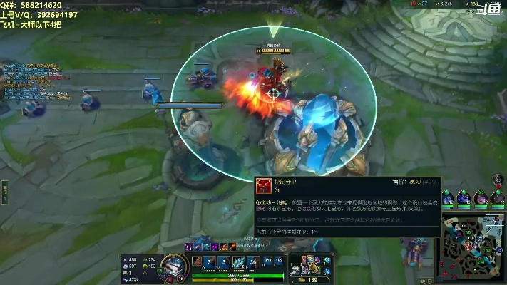 新版本兰博,互动性策略解析&amp;1440p1_v5.307