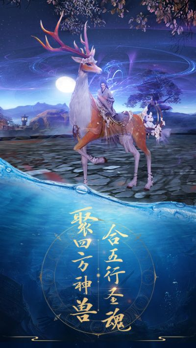 青云诀所有版本,实地分析数据应用-AP1_v6.845