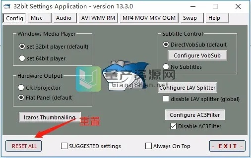 dvd解码器官方下载,专家观点说明&amp;挑战款_v6.333