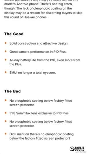 P10哪个版本,优选方案解析说明&amp;U_v2.815