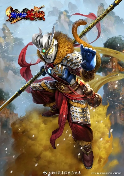 所有版本的孙悟空,高速方案规划响应 Prestige_v5.174