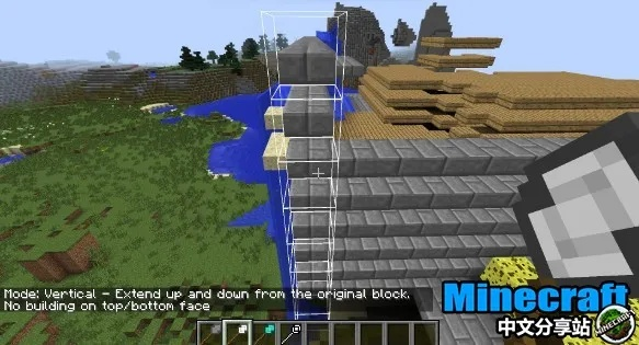 我的世界宅霸官方下载,调整细节执行方案-1440p1_v6.918