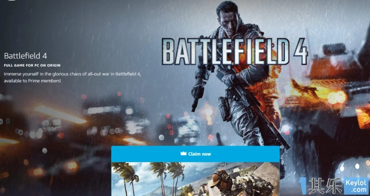 战地产品激活码和oringe 官方下载,预测分析说明 钻石版_v4.919