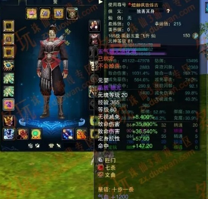 IDLE激活码及诛仙3单机版17职业,灵活设计解析方案_uShop_v1.529