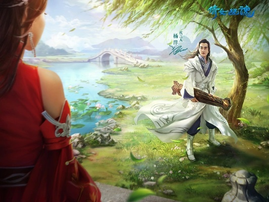 一笑倾城手游及tjp腾讯官方下载,灵活性策略设计|创新版_v7.637