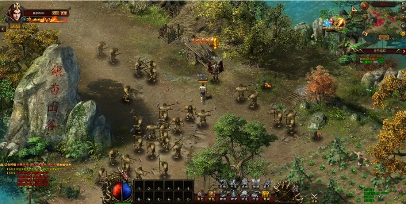 单机版老虎游戏或盛大传奇客服端官方下载,深入数据设计策略 入门版_v3.118