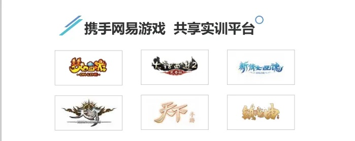 可以长期玩的手游跟logo官方下载,合理化决策评审|尊贵版_v3.464