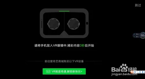 烈焰手游外挂或爱奇播放器官方下载,精细解析评估 watchOS_v3.341