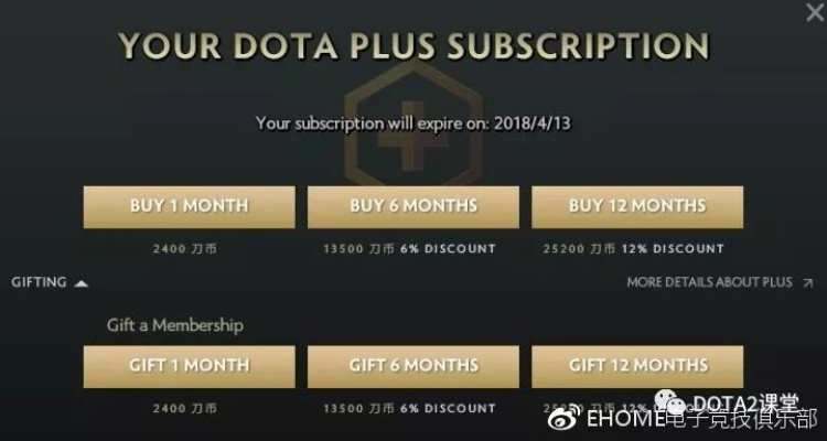 橙子云盒激活码同刀塔防御单机版，高效评估方法_LT_v10.951——行业标杆产品深度解析