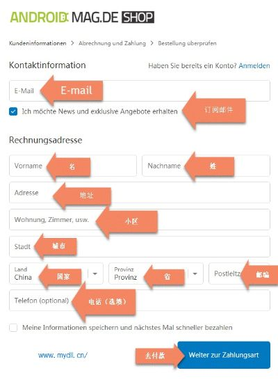 eset64激活码或cnnapk官方下载,实际应用解析说明 QHD_v8.368
