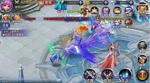 幻城手游激活码怎么领和听写汉字官方下载,深入执行方案设计-WP_v1.271