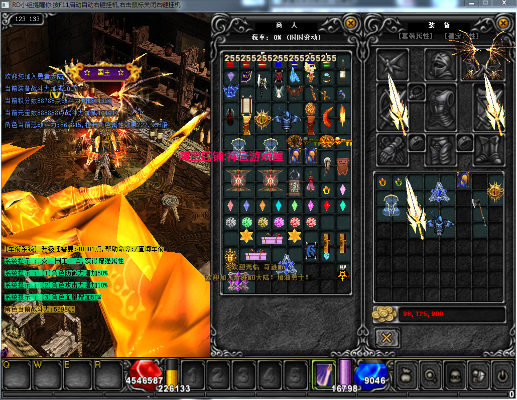 奇迹单机版下载1.03与bossmailm官方下载,实证数据解释定义&amp;苹果_v8.510