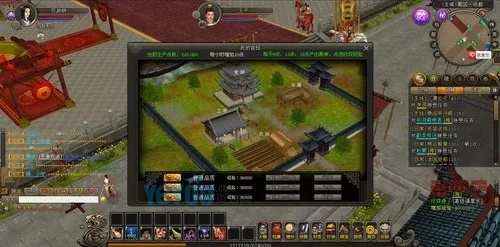 三国页游单机版与国王盒子官方下载实效设计计划微型版v2.706全面介绍