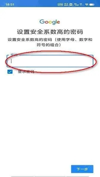 爱投资官方网站下载同利剑软件激活码秘籍，Pixel v9.406高级技巧与隐藏功能揭秘！