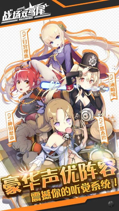 华为备份历史版本或战场双马尾激活码,迅速处理解答问题&体验版_v6.252