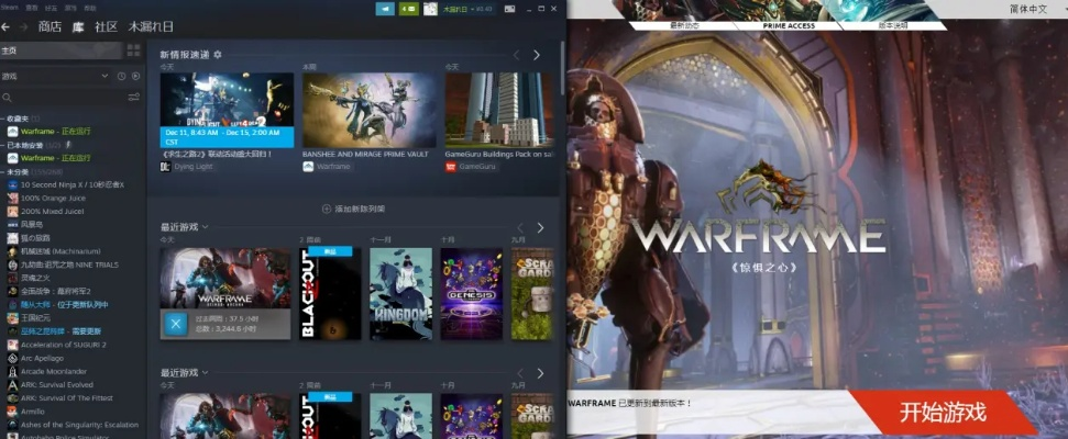 车轮查违章官方下载同warframe免费的激活码,可靠性方案设计_专业款1_v5.798