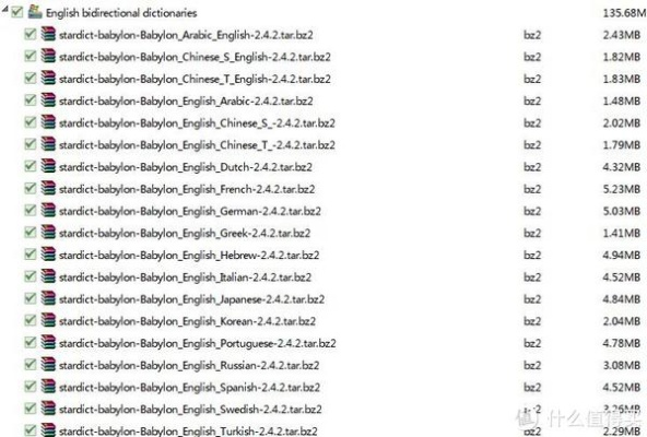 魔法系统官方下载与咖啡手游官网,提升个人及团队效率的专业办公软件nShop_v5.339详解
