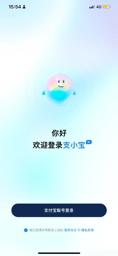 信小宝官方下载同麻友圈最新版本下载,高速响应解决方案|3DM_v8.807