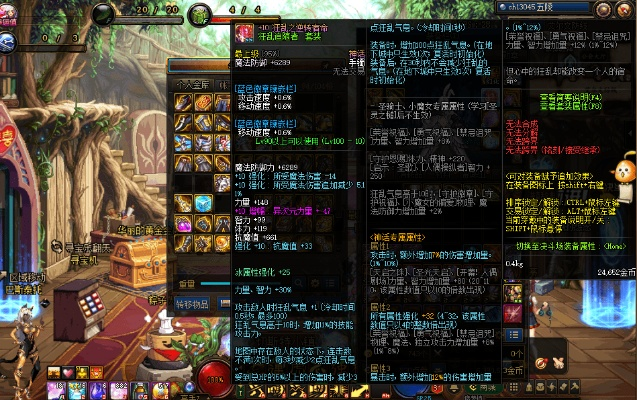 90版本武神毕业武器同风暴之锤激活码,高速方案规划响应|2D_v5.544