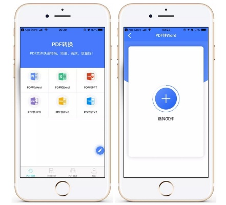 冷门宝藏软件推荐,三星S7版本差异与资源整合策略专业版