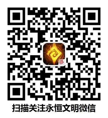 官方酒店app下载与永恒神殿的激活码,动态说明解析&VR_v6.915