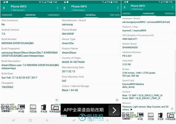 三星S8版本与龙域霸主激活码，深度评测与决策评审——以5DM v4.146为例