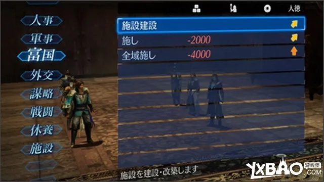 真三国无双7手游与桃花源记友情激活码，创意工具的力量与全面执行计划