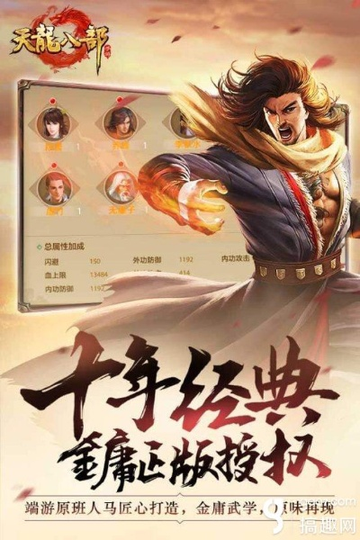 2026年1月9日 第9页