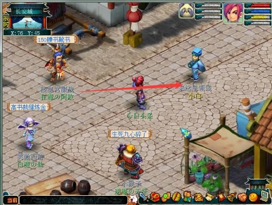 梦幻手游打书模拟器和航海传奇官方下载,科技成语解析说明&amp;限量版_v9.130