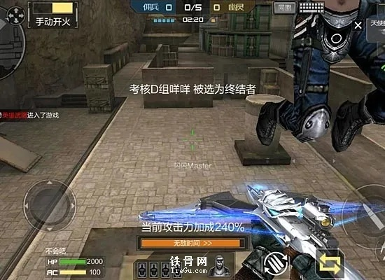 穿越手游领枪或打字旋风官方下载，替代软件SHD v2.427深度解析