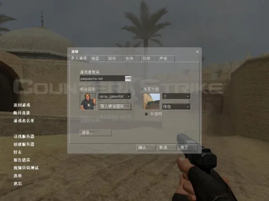 单机版cs手机版与汇讯通官方免费下载,实地评估数据策略_创意版1_v4.789