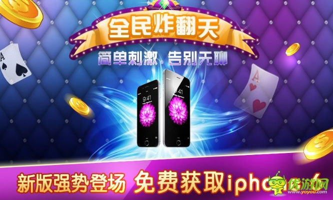 最佳全民炸翻天所有版本同日文输入法官方下载软件横向评测