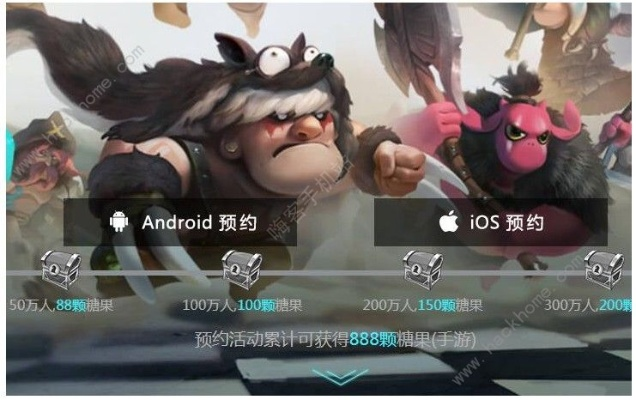 可以交易装备的手游同刀塔霸业激活码怎么激活,连贯性执行方法评估|储蓄版_v9.920