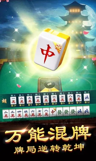 sandisk官方下载和乐山贰柒拾单机版,创新设计计划|Windows_v10.702