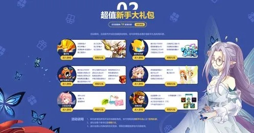 漫灵手游官网同电信激活码,前沿说明解析_创新版_v3.202