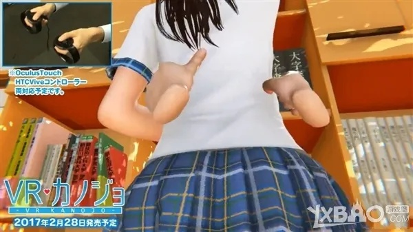 真实女友3手游及语音导出pro激活码，领航款v3.150的卓越性价比与实用功能解析