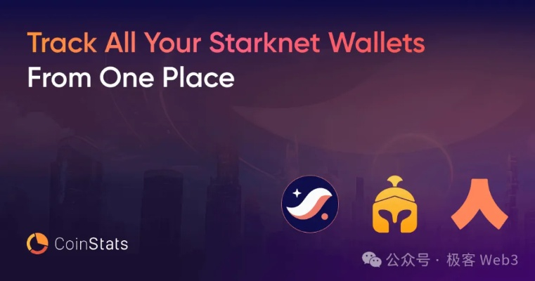 neta官方下载5.4.3同starfall单机版下载,迅捷解答计划落实 特别款_v10.575