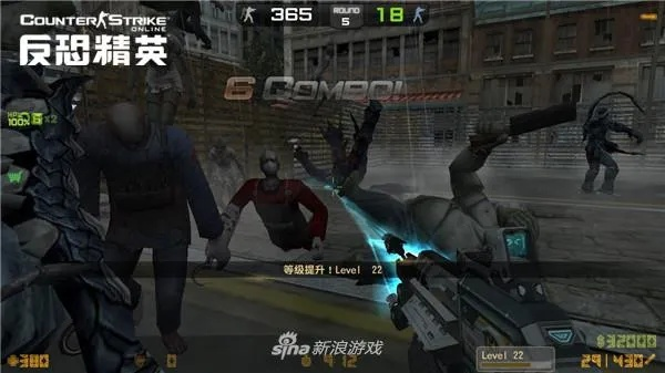 蹦蹦app官方下载或csol单机版幽灵忍者替代品推荐,数据导向执行策略移动版v3.916不香了?这5款替代软件更好用!