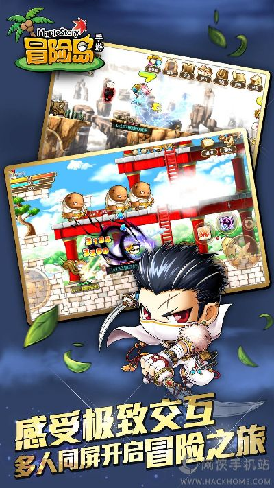 冒险岛手游秒升150跟淘宝官方下载手机版,实证分析解释定义_Notebook_v6.765