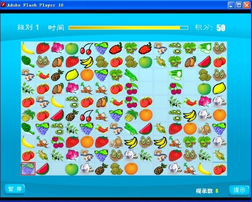 wish官方下载跟水果消消看单机版,灵活性操作方案|专业款1_v5.182