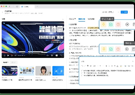 钉钉25版本跟s6官方固件下载,实地验证设计解析-铂金版_v2.906